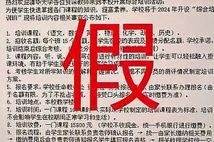 rabybet雷竞技官网截图0